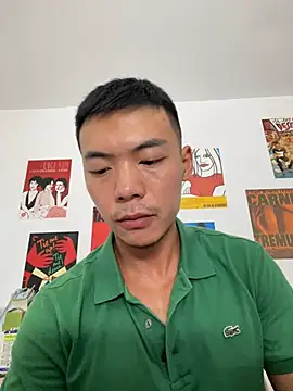 AdamHarper112 online show from July 9, 2026, 2:10 pm