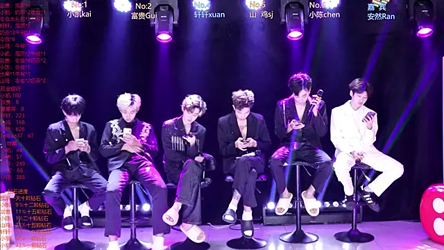 AOA-boy online show from April 19, 2026, 5:29 am