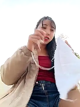 eanna88 online show from March 21, 2026, 12:26 am