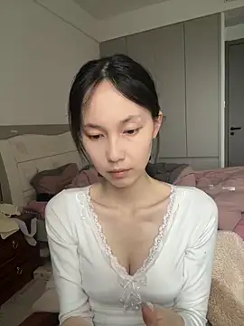 Snapshot of DD-5200 chatting on February 26, 2026, 5:28 am DD-5200 online show from February 26, 2026, 5:28 am