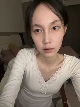 Snapshot of DD-5200 chatting on February 26, 2026, 5:34 pm DD-5200 online show from February 26, 2026, 5:34 pm