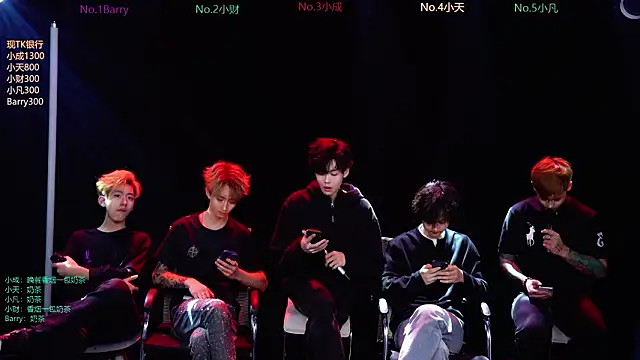 Snapshot of Eagle-five001 chatting on March 5, 2026, 11:39 am Eagle-five001 online show from March 5, 2026, 11:39 am