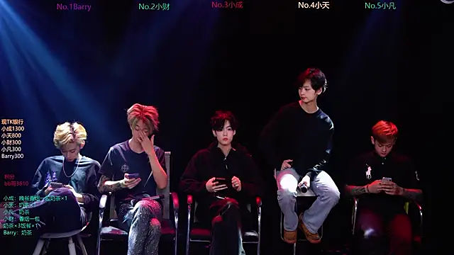 Snapshot of Eagle-five001 chatting on March 7, 2026, 12:02 pm Eagle-five001 online show from March 7, 2026, 12:02 pm