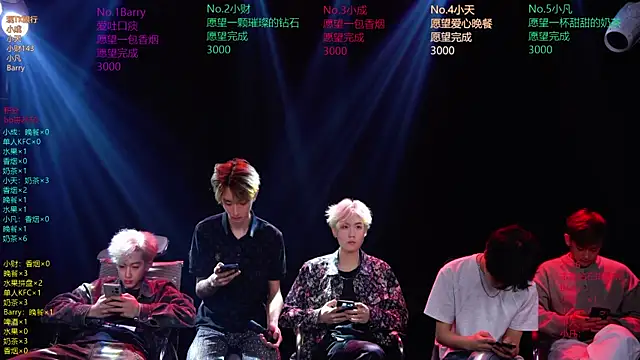 Snapshot of Eagle-five001 chatting on March 27, 2026, 12:27 pm Eagle-five001 online show from March 27, 2026, 12:27 pm