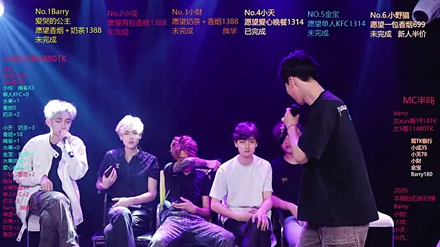 Snapshot of Eagle-five001 chatting on April 10, 2026, 10:31 am Eagle-five001 online show from April 10, 2026, 10:31 am