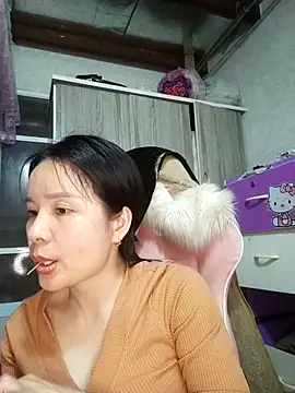 Ivy Trix2 online show from March 19, 2026, 2:54 pm