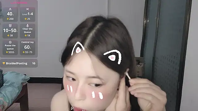 F-Yihao online show from March 22, 2026, 5:49 pm