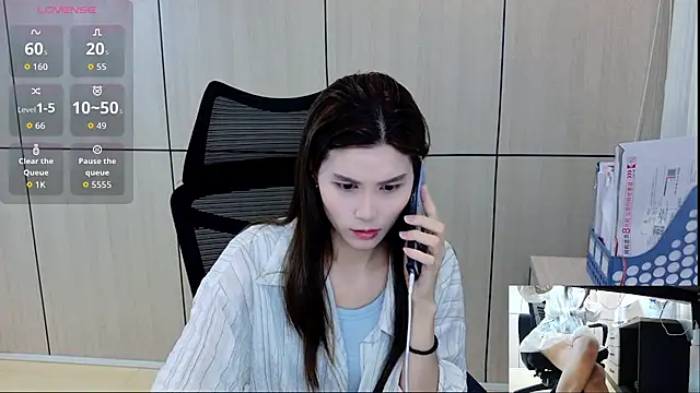 zhen-68 online show from May 20, 2026, 1:45 am