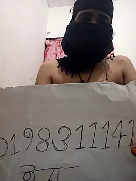 Ara mery1 online show from March 12, 2026, 1:39 pm