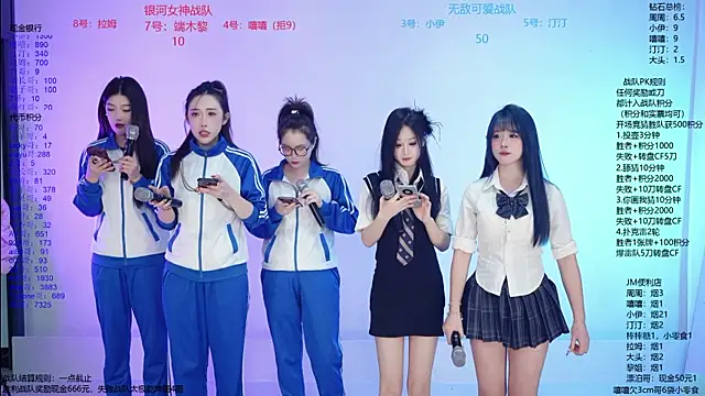 JM-777 online show from March 29, 2026, 12:05 pm