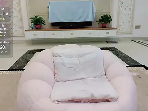 Nana-NN online show from April 19, 2026, 7:07 am