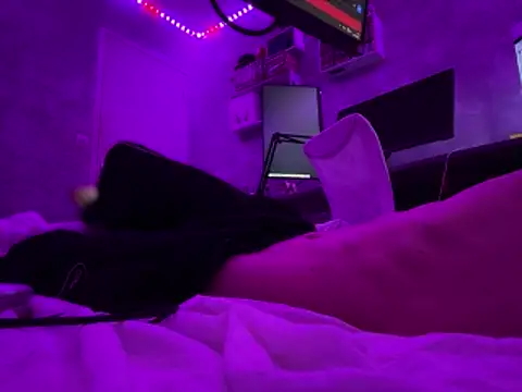 Aiykoo online show from March 5, 2026, 6:04 pm