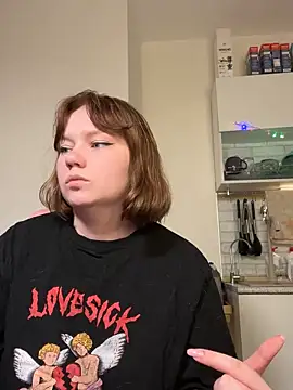 Snapshot of soft_focus chatting on March 19, 2026, 4:49 am soft focus online show from March 19, 2026, 4:49 am