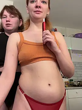 Snapshot of soft_focus chatting on March 27, 2026, 8:26 am soft focus online show from March 27, 2026, 8:26 am