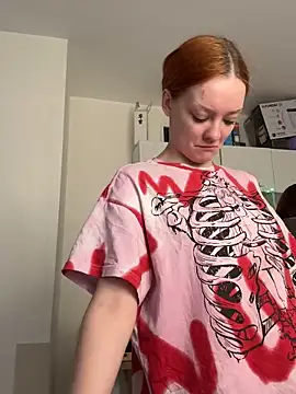 Snapshot of soft_focus chatting on April 9, 2026, 6:19 am soft focus online show from April 9, 2026, 6:19 am