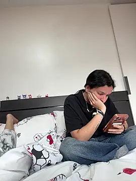 Genblan online show from April 7, 2026, 2:06 pm