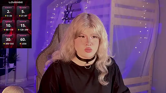 LilithNlsn online show from July 12, 2026, 3:36 pm