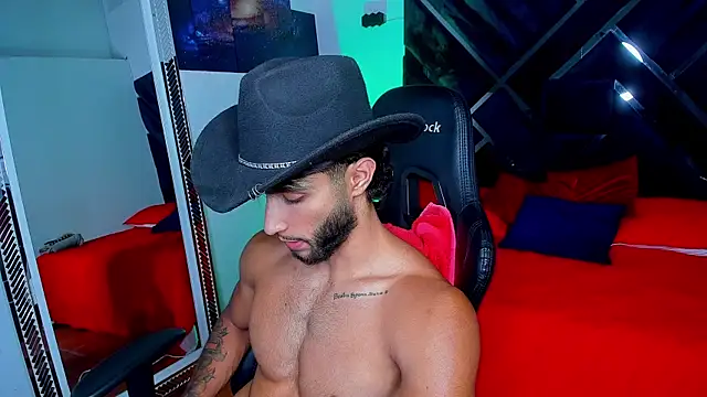 Emmet CollinsJS online show from July 25, 2026, 5:49 am