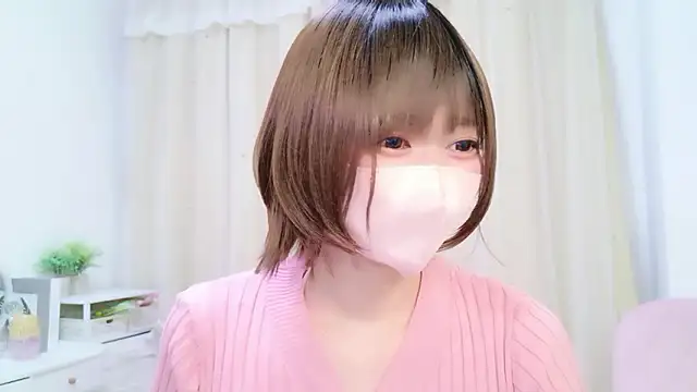 Koyuki snow online show from April 23, 2026, 7:30 am