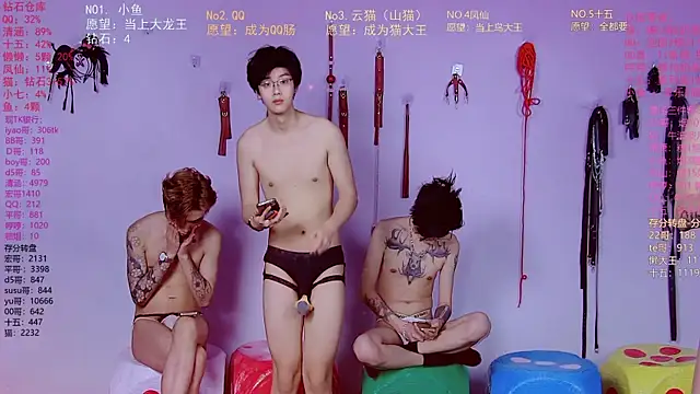 NTN-lucky online show from March 27, 2026, 11:43 am