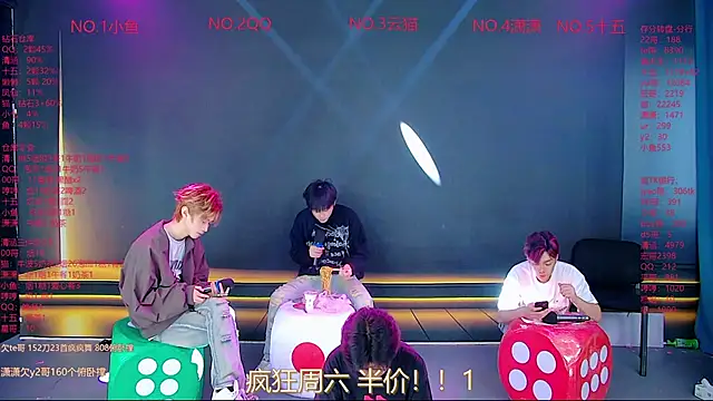 NTN-lucky online show from April 4, 2026, 11:57 pm