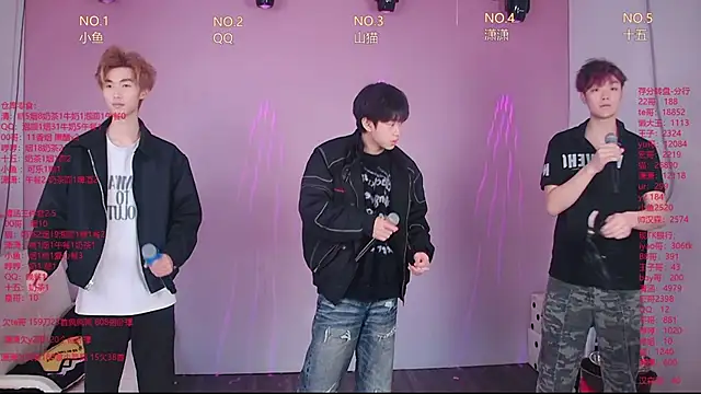 NTN-lucky online show from April 7, 2026, 12:00 am