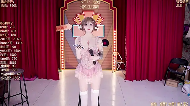 MSN101 online show from April 7, 2026, 3:12 pm