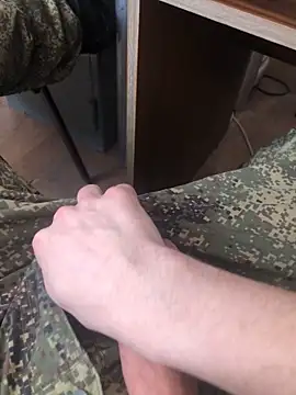 slavic man online show from March 7, 2026, 9:17 am