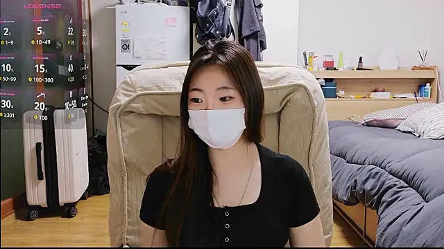 Berry Chuu online show from June 30, 2026, 1:56 pm