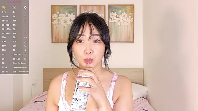 pinkyblooom online show from April 26, 2026, 9:07 am