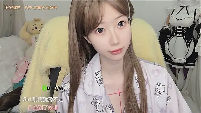 -peony- online show from May 12, 2026, 11:51 am