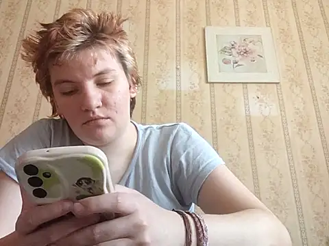 thatcutesubgirlwlw online show from March 13, 2026, 1:07 pm