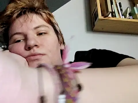 thatcutesubgirlwlw online show from March 23, 2026, 8:07 am
