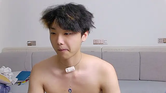 icecream-002 online show from April 1, 2026, 1:23 pm