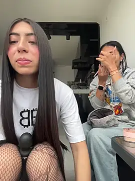 sylphiee  online show from March 30, 2026, 12:28 pm