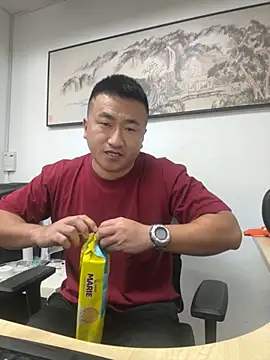 Cunzhangshibage02 online show from May 14, 2026, 11:44 pm