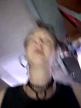 Snapshot of Ambionce chatting on March 20, 2026, 10:53 am Ambionce online show from March 20, 2026, 10:53 am