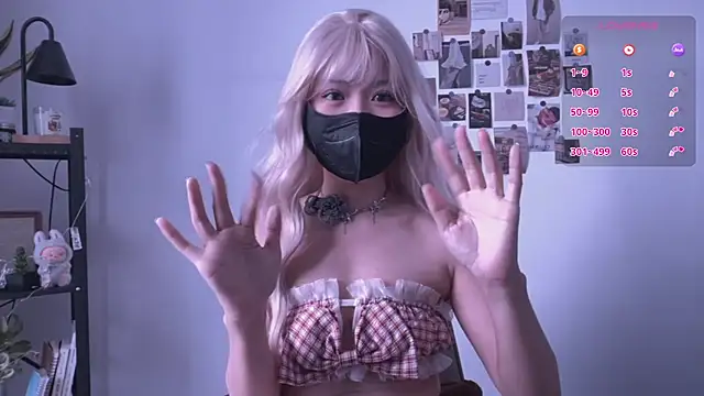 Bubuchan88 online show from April 16, 2026, 8:04 am