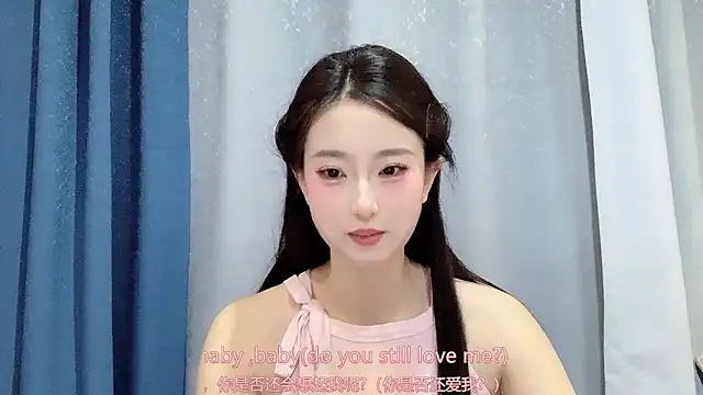 1X-yiyi online show from March 22, 2026, 12:30 pm