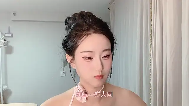 1X-yiyi online show from April 18, 2026, 12:09 pm