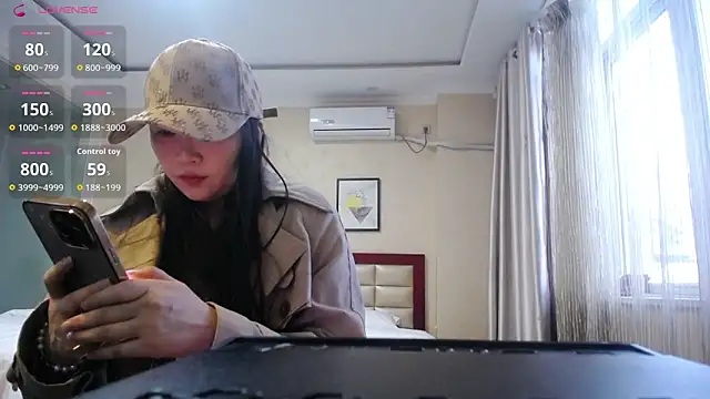 Xiangxiango online show from March 24, 2026, 11:04 am