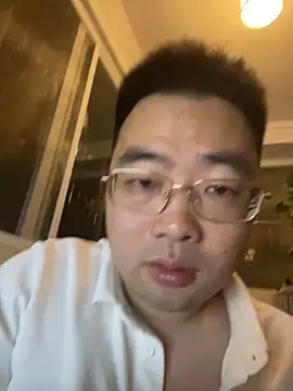 Leo-8899 online show from May 15, 2026, 3:08 pm