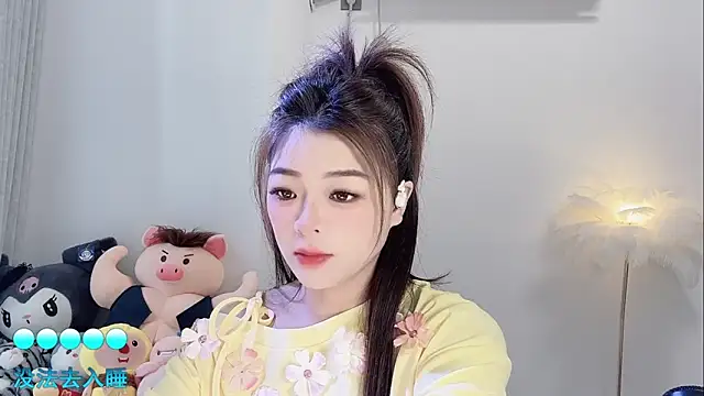 forzen520 online show from April 2, 2026, 11:35 pm