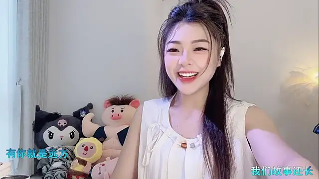 forzen520 online show from April 4, 2026, 12:09 am