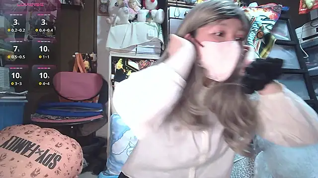 Snapshot of Serena_chan_ chatting on March 20, 2026, 2:44 pm Serena chan online show from March 20, 2026, 2:44 pm