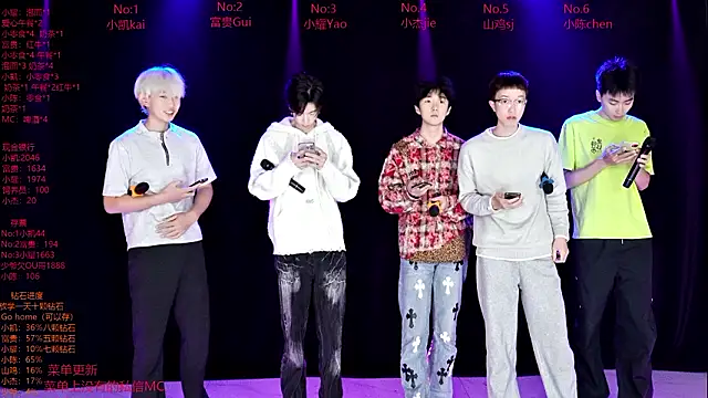 Snapshot of AOA-boy02 chatting on March 19, 2026, 12:03 am AOA-boy02 online show from March 19, 2026, 12:03 am