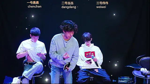 kissbaby-999 online show from March 22, 2026, 2:20 pm