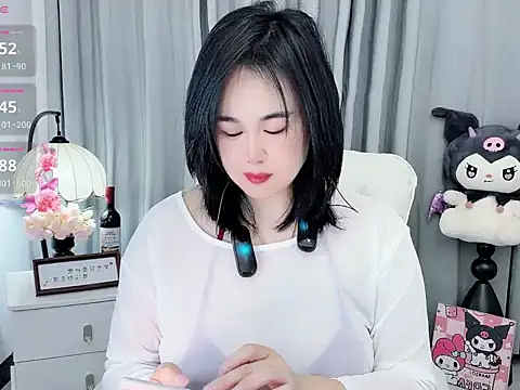 Snapshot of i4Fog chatting on March 31, 2026, 10:10 pm i4Fog online show from March 31, 2026, 10:10 pm