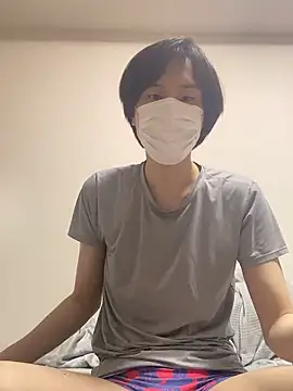 youta200 online show from July 9, 2026, 6:45 pm