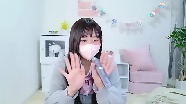 ice xx online show from March 21, 2026, 2:31 pm